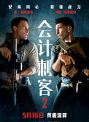 亚洲人精品一区